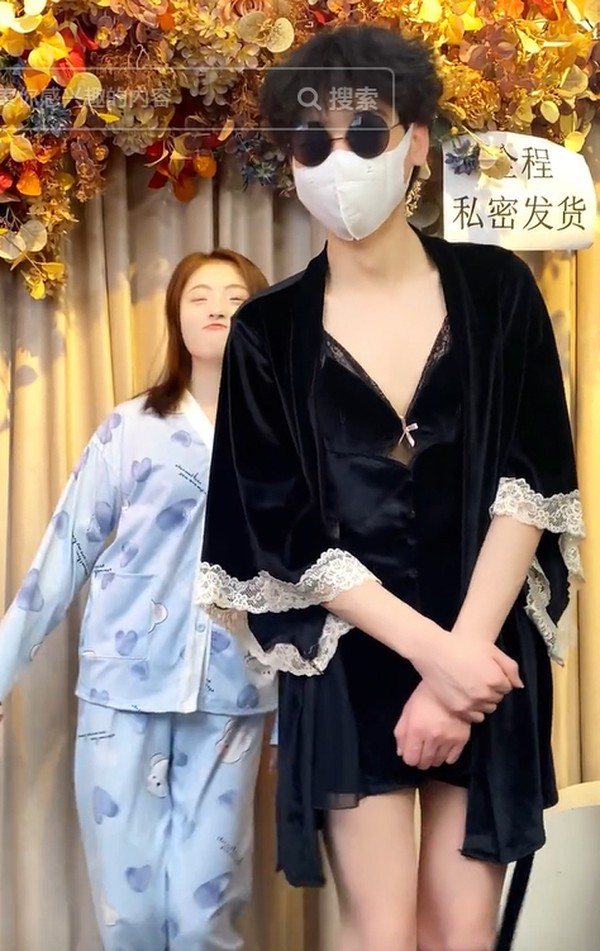 Homens Viram Modelos De Lingerie Ap S China Banir Mulheres De Usar Roupas Ntimas Online